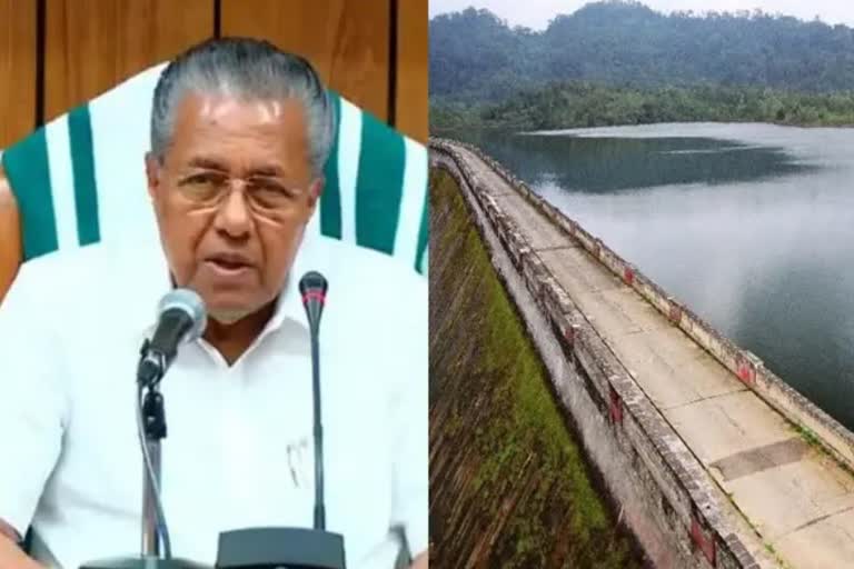 Release of water from dams  Dams in kerala  extra vigilant  Dam opening  ഡാമുകള്‍ തുറക്കും  ജാഗ്രത നിര്‍ദ്ദേശം  മഴക്കെടുതി  മുഖ്യമന്ത്രി പിണറായി വിജയന്‍