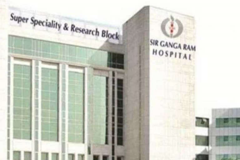 अस्पताल बना गंगाराम हॉस्पिटल