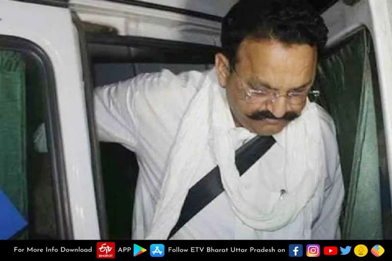 charge-sheet-filed-against-mukhtar-ansari-in-evacuees-property-case