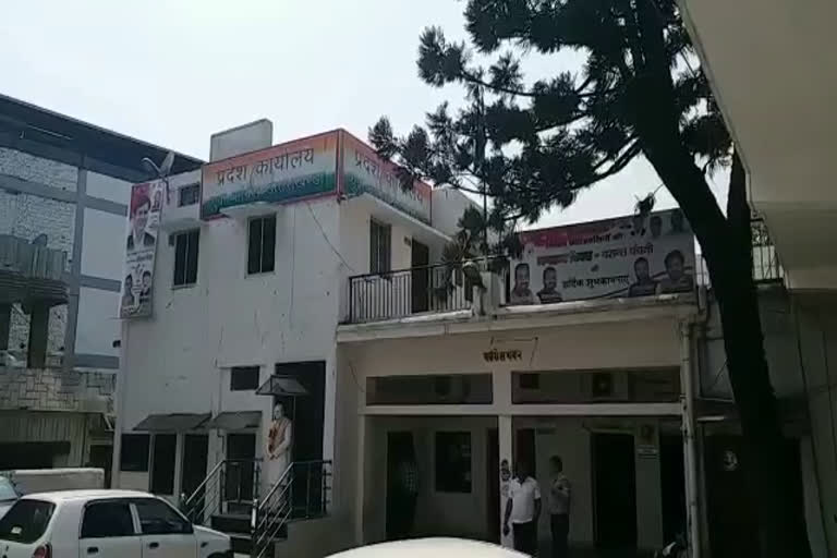 dehradun