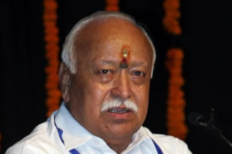 Mohan Bhagwat