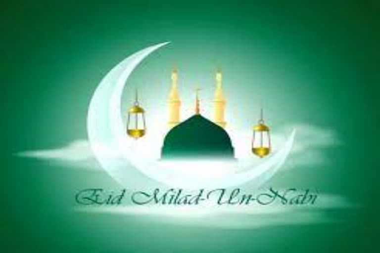 Eid Milad-un-Nabi 2021