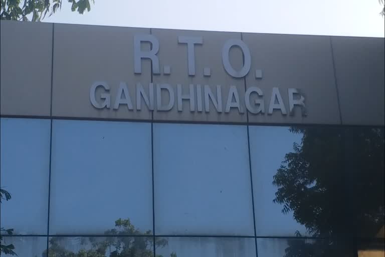 Latest news of Gandhinagar