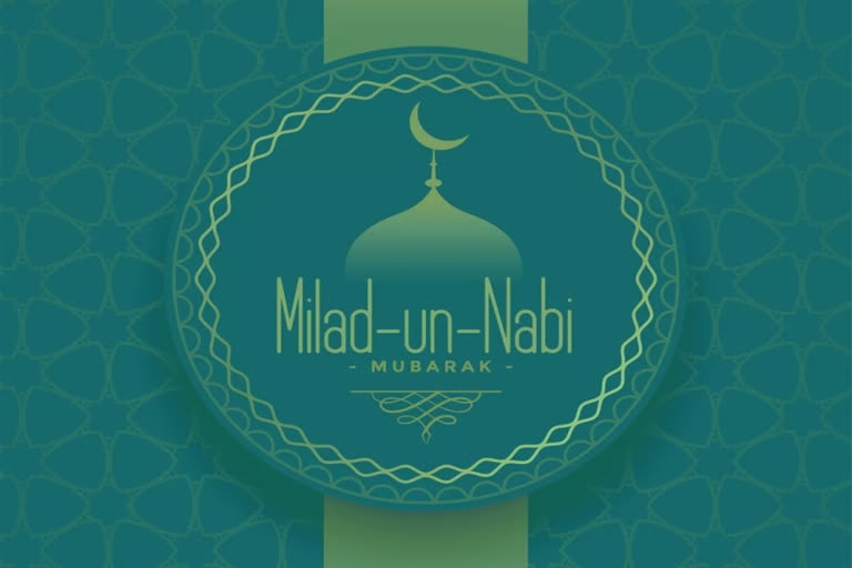 milad un nabhi wishes