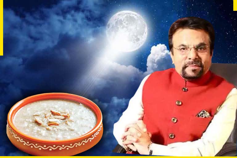 Astrologer Khuranna