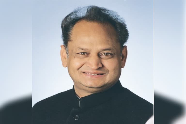 eid milad un nabi 2021, Ashok Gehlot