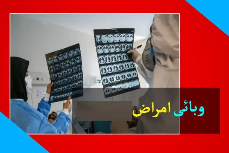 نوئیڈا: ضلع میں دستک اور خصوصی وبائی امراض کنٹرول مہم کی شروعات