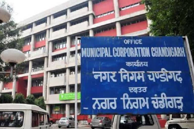 draw for chandigarh municipal corporation elections seven-wards-reserved-for-sc-candidates