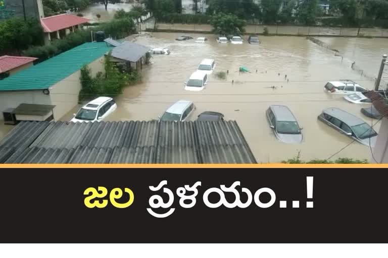 Cars of tourists drowned in corbett resort park due to heavy rain