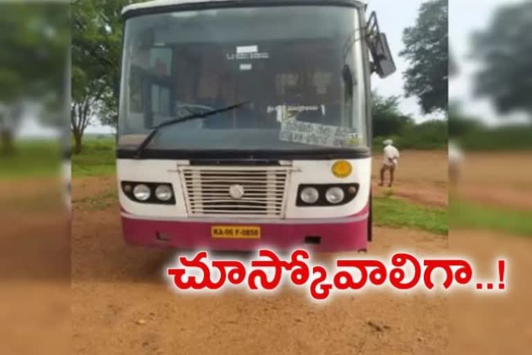 KSRTC bus stolen from the bus station in Tumkur