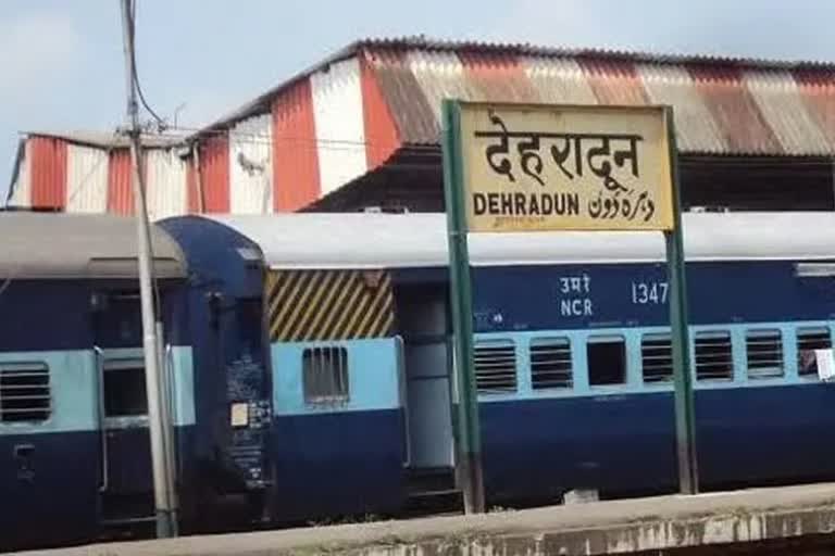 dehradun