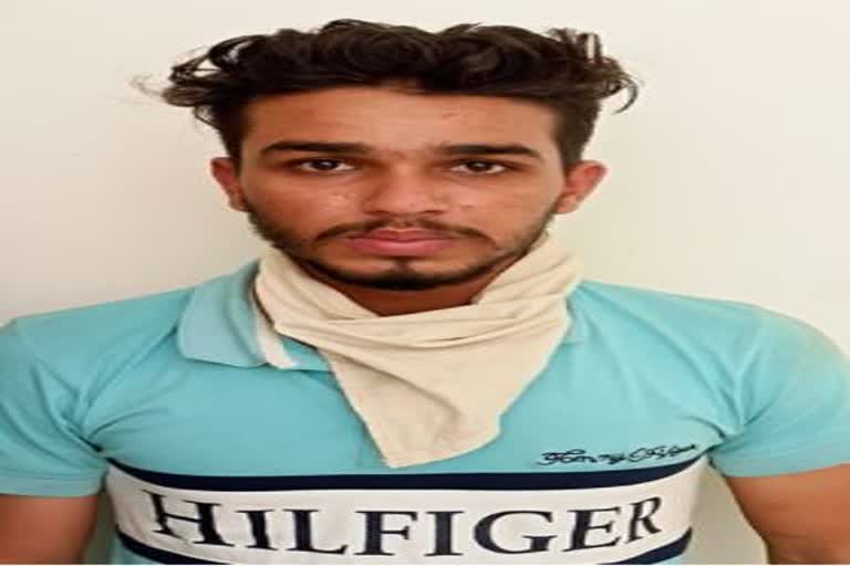 Son arrested for killing father