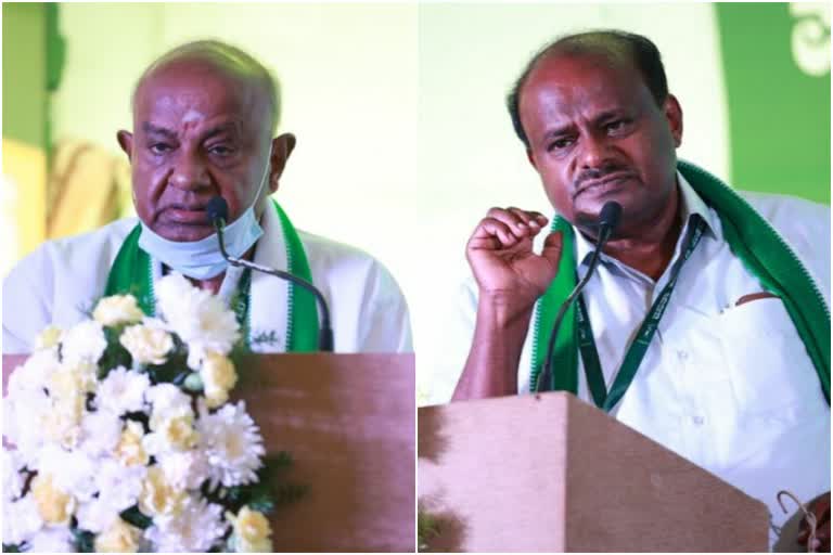 devegowda- kumaraswamy