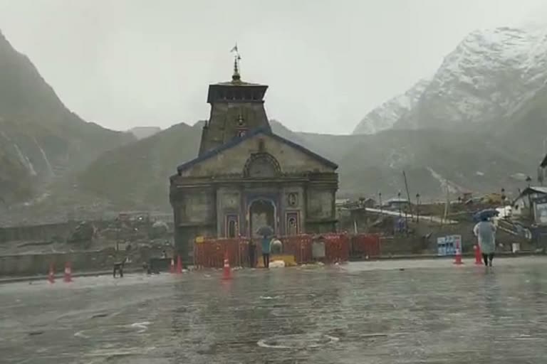 Kedarnath