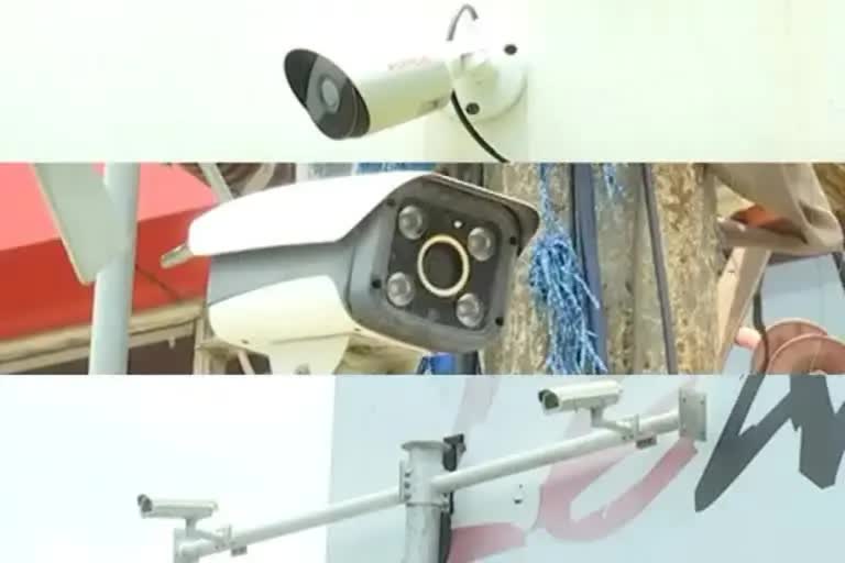 cctv camera in hazaribag