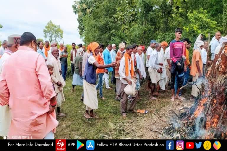 राज्यमंत्री पलटू राम.