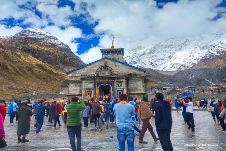 kedarnath