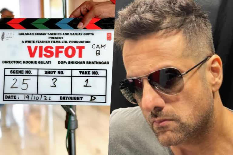 Fardeen Khan comeback film visfot