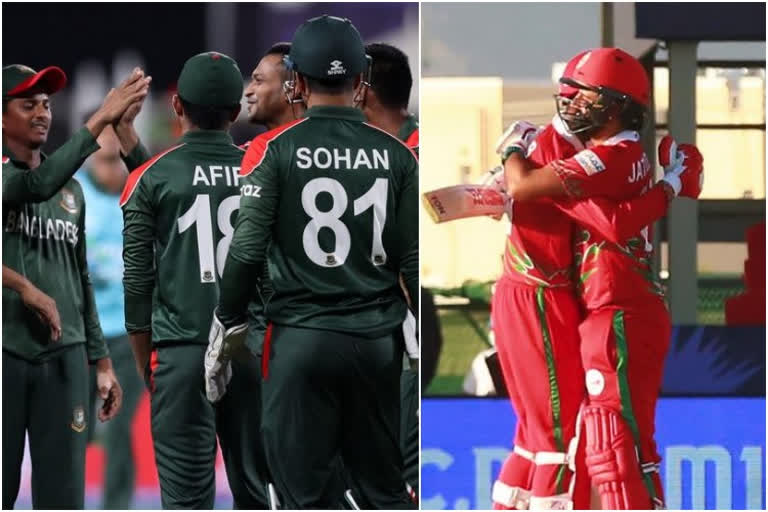 Bangladesh find themselves in must win situation against Oman