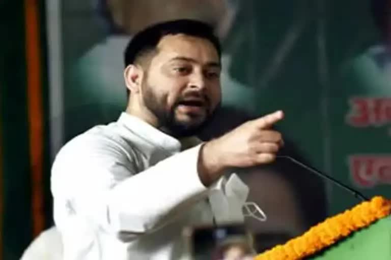 Tejashwi Yadav