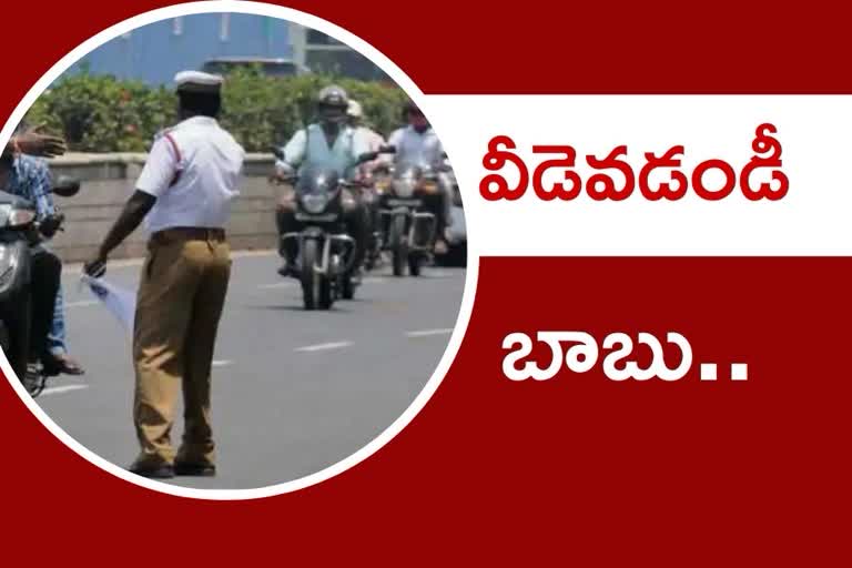Traffic Police Kidnapped