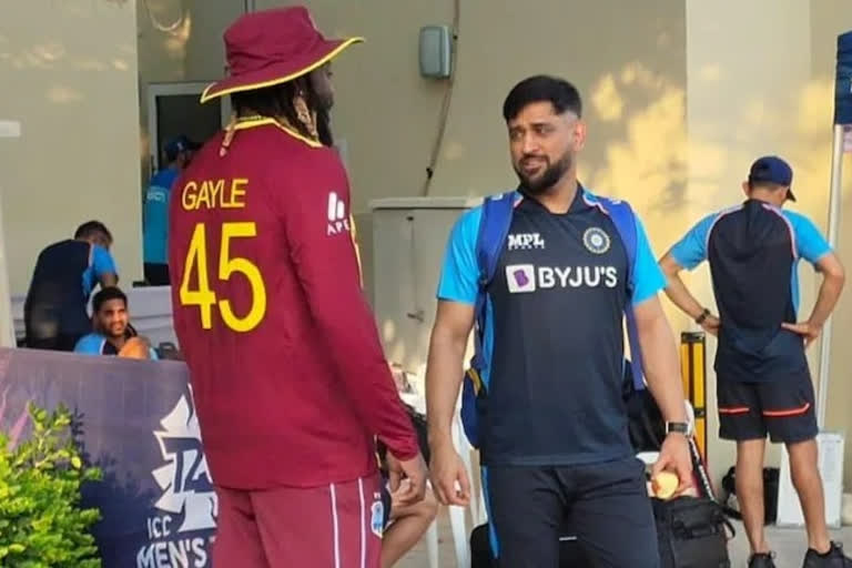 Chris Gayle, MS Dhoni