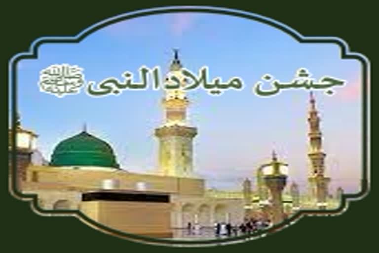 شور ہوا آفاق میں ہر سو نور محمدﷺ آئے