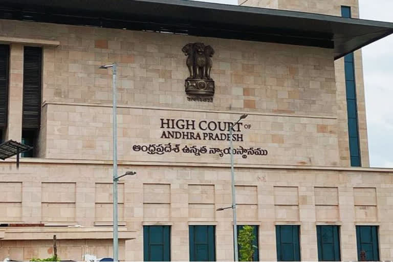 High Court