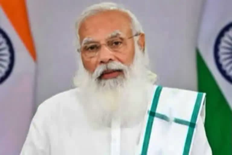 प्रधानमंत्री नरेंद्र मोदी