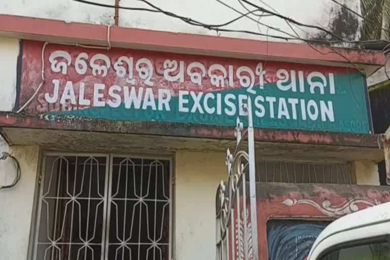 ବାଲେଶ୍ଵର