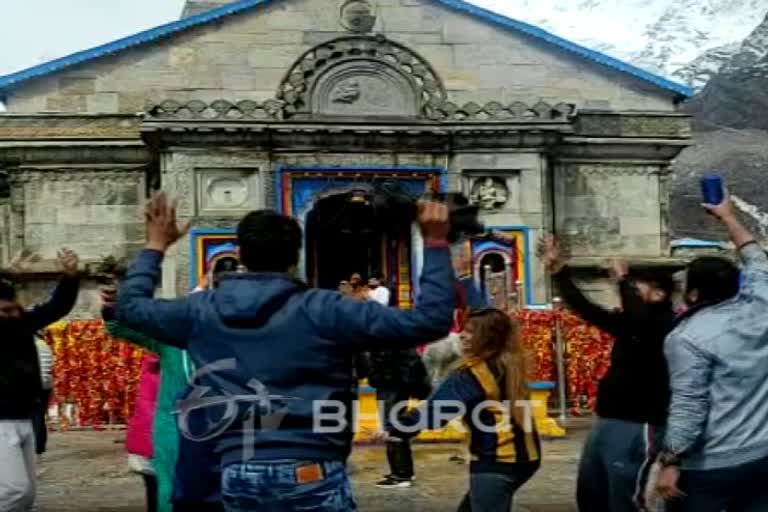 kedarnath