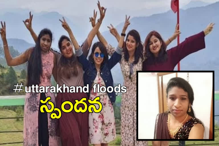 Hyderabad girl stuck in uttarakhand floods,  uttarakhand floods 2021