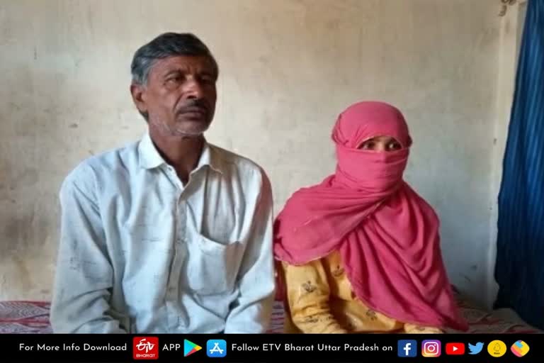 man booked for giving triple talaq to wife over dowry in unnao