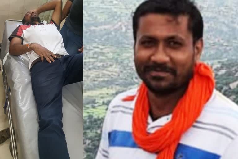 Attack on Bajrang Dal activists