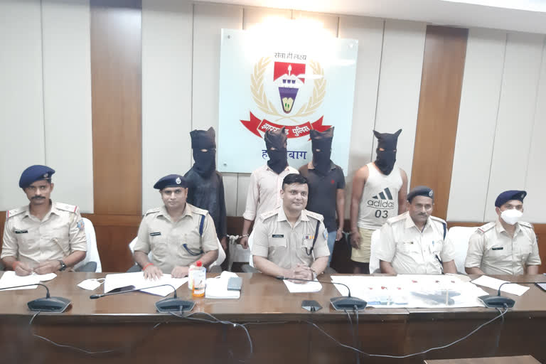 हजारीबाग पुलिस