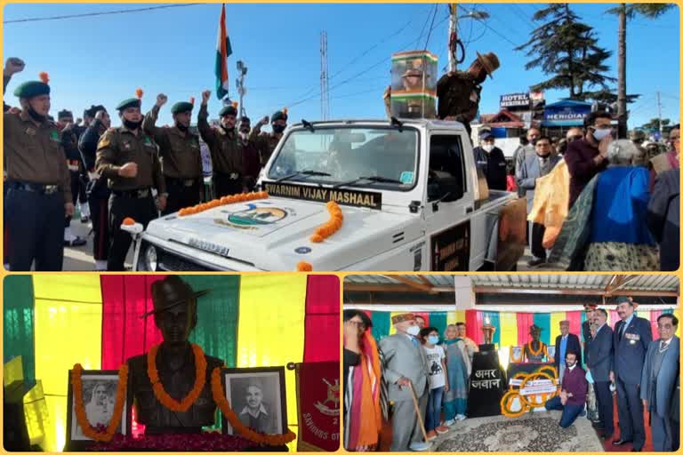 grand-welcome-of-swarnim-vijay-mashaal-at-jatog-cantoonment-shimla