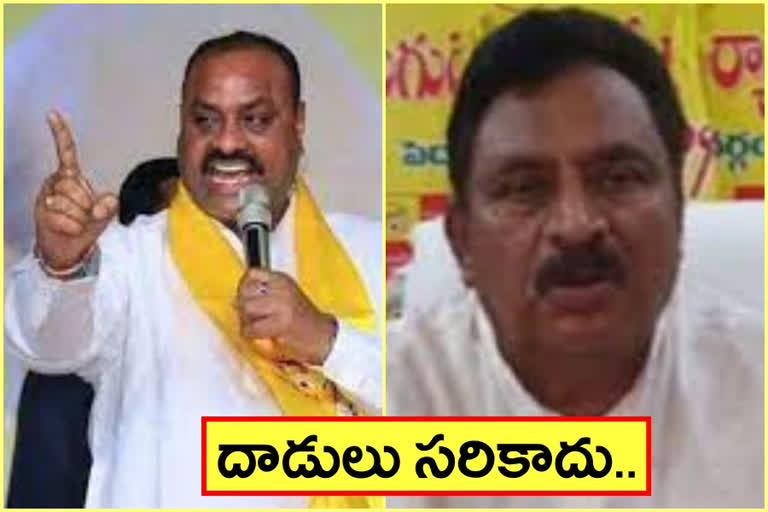 TDP ON ATTACKS