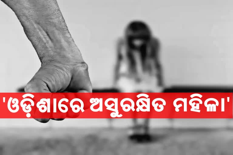 ମମିତା ମର୍ଡର ମିଷ୍ଟ୍ରୀ; ନିନ୍ଦା କଲେ ସାଂସଦ ଅପରାଜିତା, CBI ତଦନ୍ତ ଦାବି କଲେ ବିରୋଧ ଦଳ ନେତା