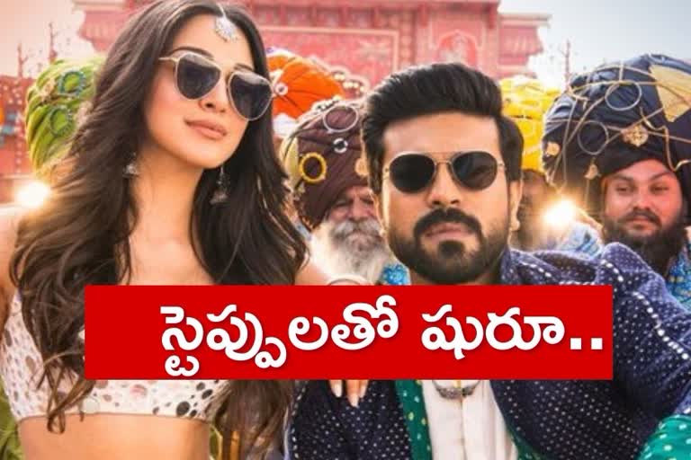 ram charan shankar movie