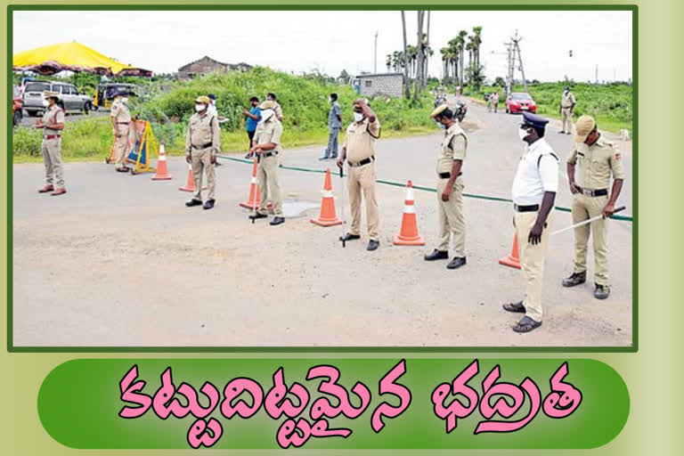 Security At Naravaripalle