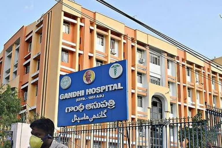 Gandhi Hospital news, Fire Accident at Gandhi Hospital