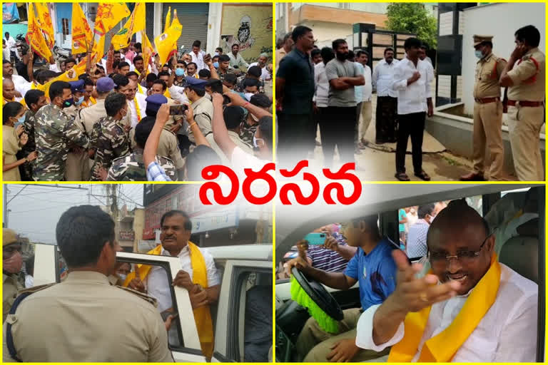 tdp  protest: