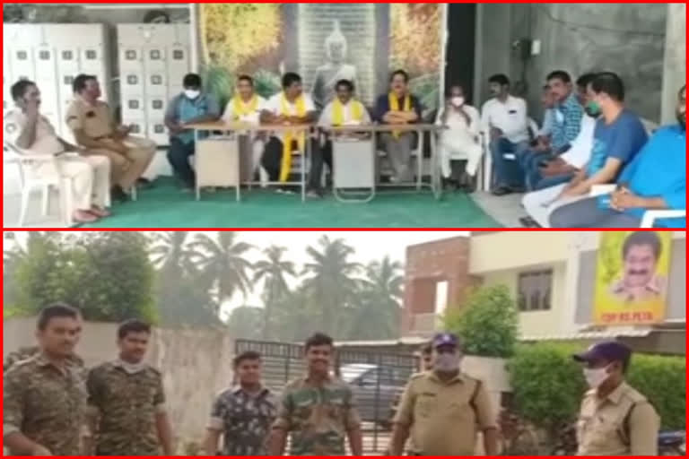 tdp leaders house arrested in east godavari