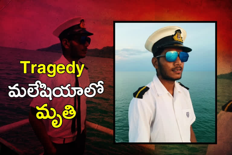 suryapet youth died in malaysia ship mishap, young man died in malaysia