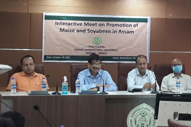 High level meet in  Assam Agricultural University