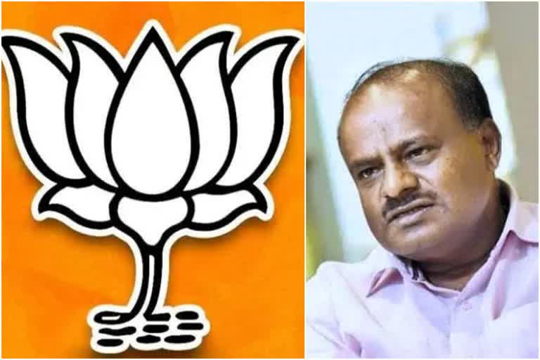 bjp tweet against hd kumaraswamy