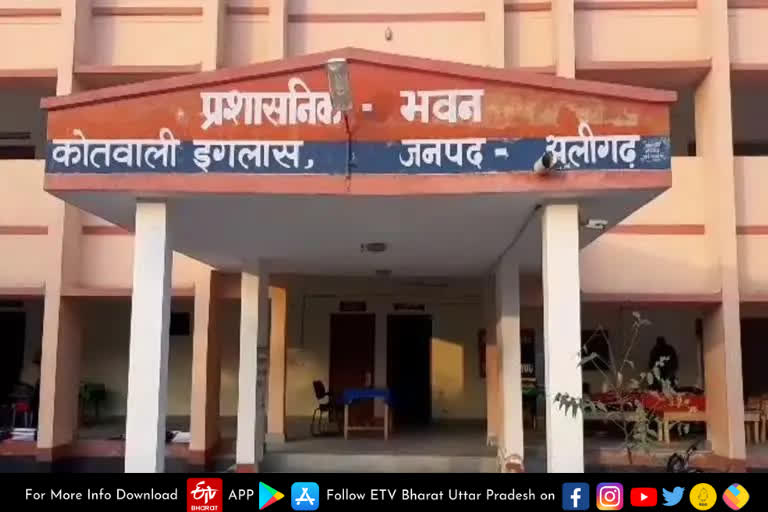 भूसा बेचने पर चाचा ने भतीजे को मारी गोली