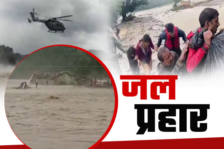 46-people-died-due-to-rain-and-flood-in-uttarakhand-helpline-number-released