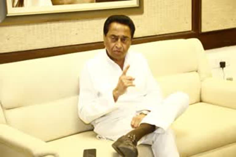 Ruckus on Kamal Nath's Dewas tour