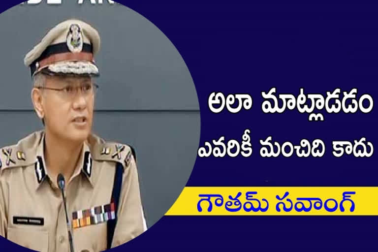 DGP on Attacks